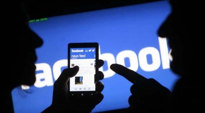 12 Rahasia Penggunaan Facebook