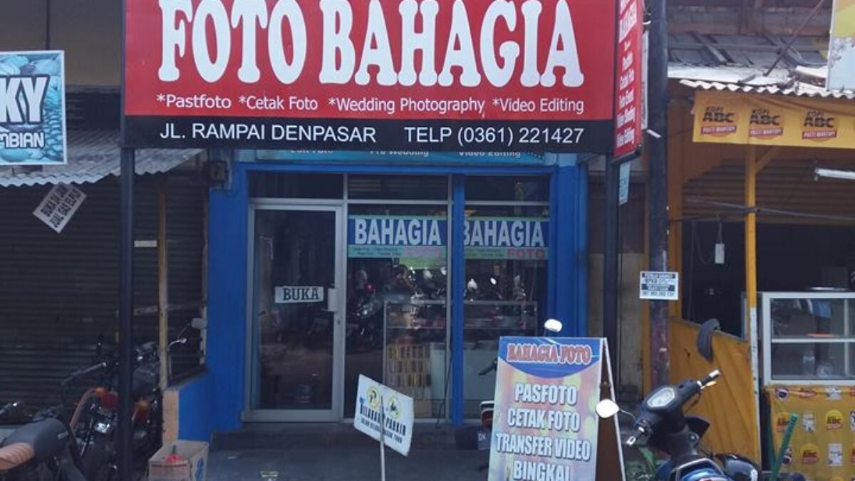 Mengenang Dunia Fotografi Tahun 80-an Mengenang Dunia Fotografi Tahun 80-an
