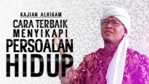 Doa Untuk HP