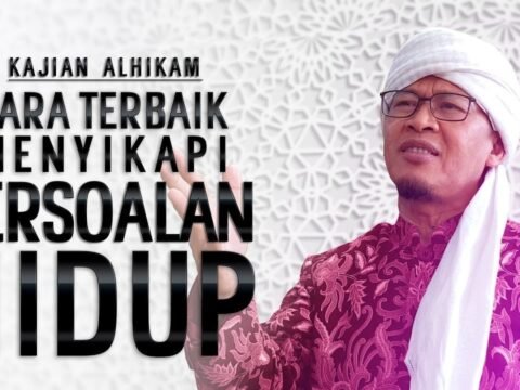 Doa Untuk HP