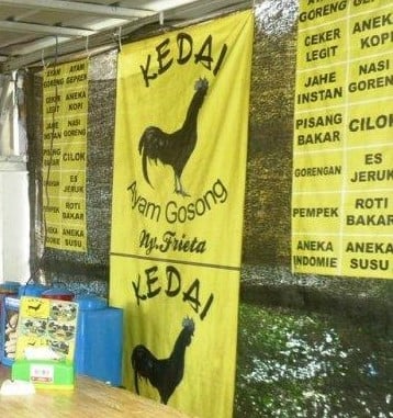 Terlindungi: Undangan Kumpul Di Kedai Ayam Gosong Menjadi Perhatian Tim Siber