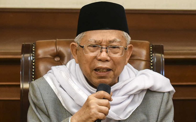 Ma’ruf Amin:  Arus Utama Islam di Indonesia “wasathi”