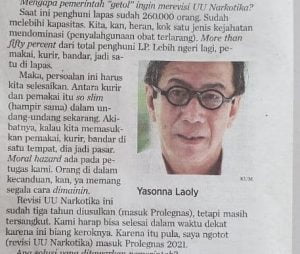 Anang Iskandar Tanggapi Pernyataan Menteri Yasonna Laoly