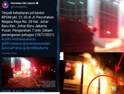 PWI: Gudang Vaksin dan BPOM Terbakar di Juli 2021, Ada Apa?