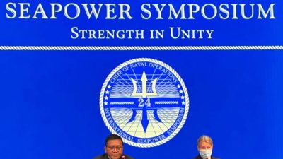 Wakasal Menjadi Pembicara pada 24th International Seapower Symposium 2021 di Amerika