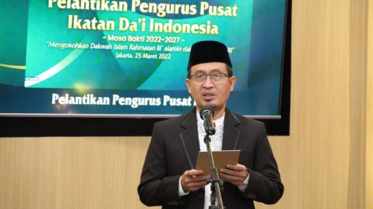 Ikadi Tegaskan Ormas Perekat Umat dan Bangsa, Konsisten Berdakwah dalam Bingkai NKRI