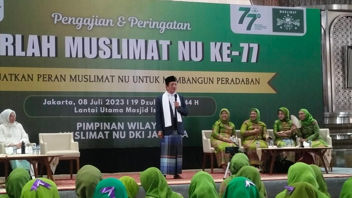 Menguatkan Peran Muslimat dalam Membangun Peradaban: Acara Harlah Muslimat ke-77 Menguatkan Peran Muslimat dalam Membangun Peradaban: Acara Harlah Muslimat ke-77