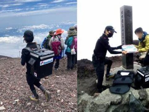 Kisah Unik Kurir Pizza yang Mengantarkan Pizza ke Puncak Gunung Fuji