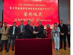 PT Surveyor Indonesia Jalin Kerja Sama dengan Changzhou Architecture Science Research Institute Group (CBS)